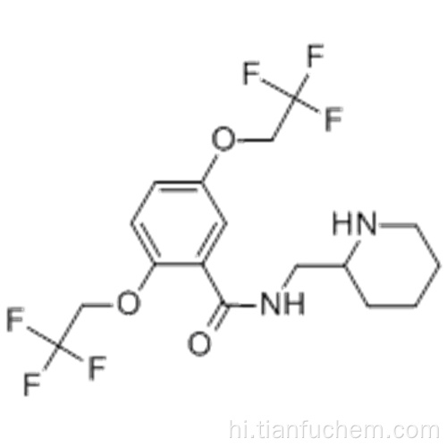फ्लेकेनाइड कैस 54143-55-4